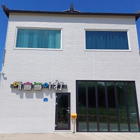 Gangneung Nemo'S Dream Pension Экстерьер фото